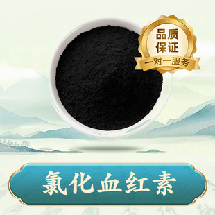 �Ȼ�Ѫ�t�� ��Ҏ�� �Ȼ����FѪ�t�� 100g/���S�ҬF؛���]Ѫ�t���F