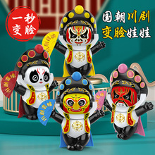 ؈׃Ę׃ĘYbżĘV׃ĘЃͯ