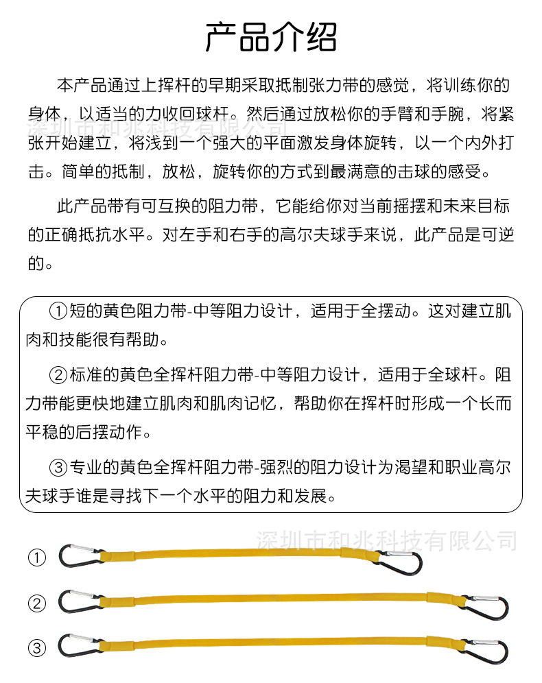 詳2-1