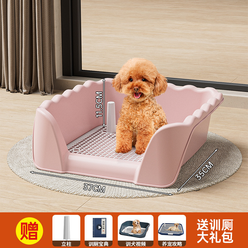 特大サイズの犬のトイレの小さいサイズの犬のグリッドは糞を踏むのを防ぎます。|undefined