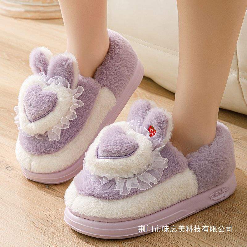 Winter Warm Cotton Shoes High-Top Heel-Covering Cotton Slippers for Women Thick-Soled High-Heeled Indoor Household Cute Rabbit Ear Slippers