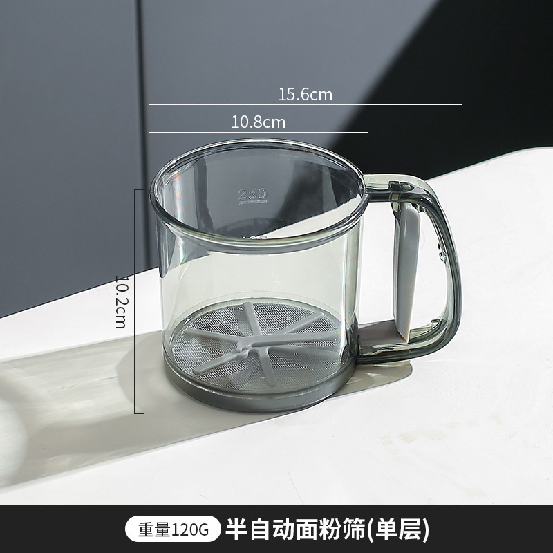 爆金半自動篩粉器手持ち小麦粉篩家庭用濾過網篩粉器焙煎用粉漏網篩|undefined