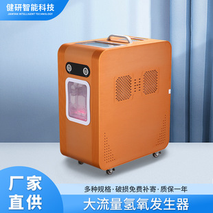 �����������l����1500~3000ml���ܚ����CPEM��ˮ���늽��ƚ�C