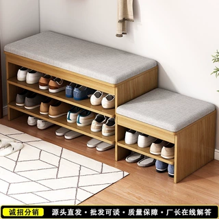 入户换鞋凳家用门口鞋柜可坐式穿鞋凳坐凳一体多层可拆卸进门鞋架