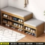 家用多层门口坐式鞋架