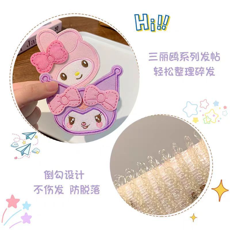 アニメの前髪は砕髪の神器を貼っています。子供はマジックを傷つけません。|undefined
