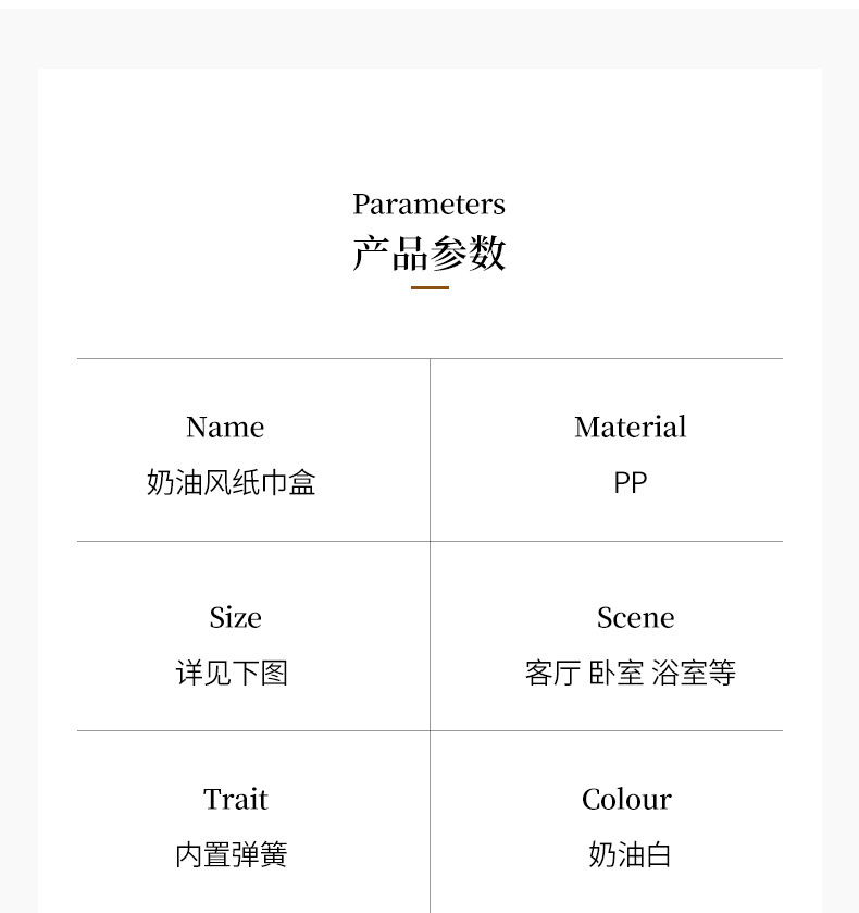 未标题-1-恢复的_11
