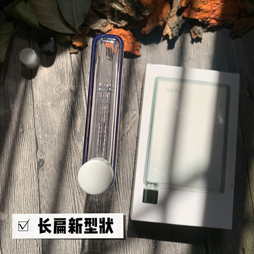 A4 water cup 750ml flat plastic cup flat kettle creative notebook fall-resistant gift large capacity kettle for students