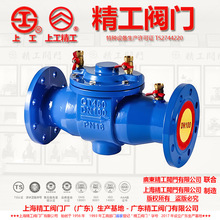 �V�|���� �Ϻ������y�T������ ������ֹ�� DF41X-16Q