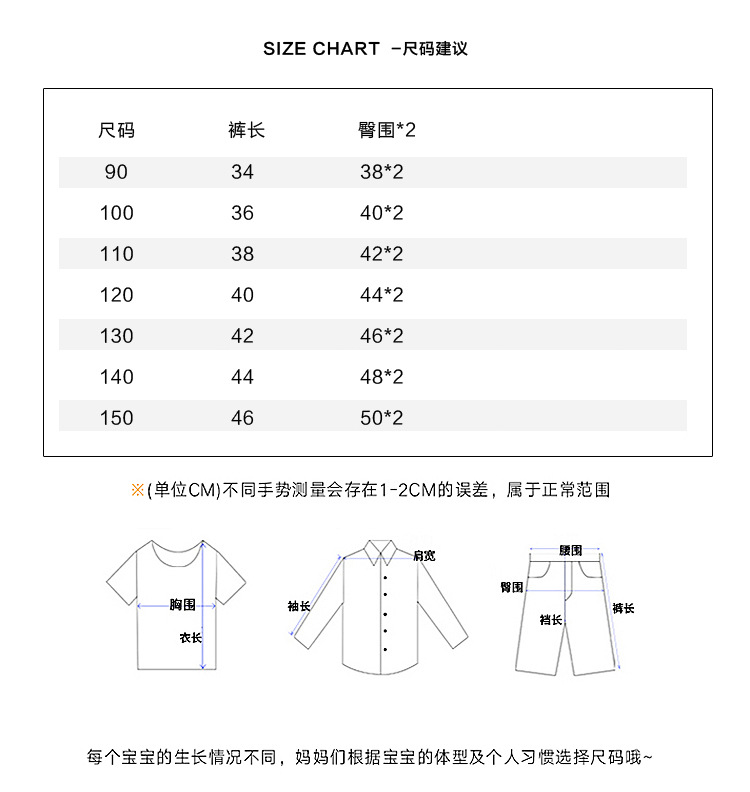 男童夏季牛仔中裤韩版潮童短裤烟灰色洋气男孩五分裤休闲宽松薄款详情6