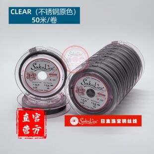 ��50��/�������P�ԭɫ 0.30��0.40MM 1*7���ձ�ԭ�b�錚䓽z��