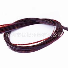 赛璐珞吉他外包红龟甲边条线 指板包边吉他制作材料玳瑁包边条6mm