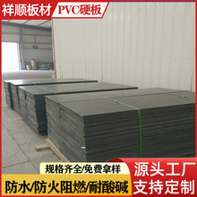 ��̙C̨��� �������̨���Ӳ�|���ϰ��ɫpvc���̙C���