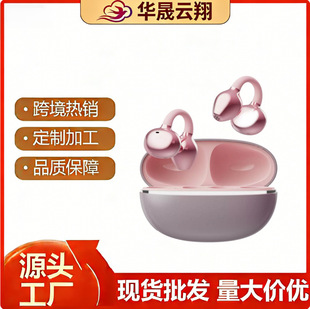 �羳����GQ-13��o���{�����C���Aʽ�o������\���L�m������ͨԒ