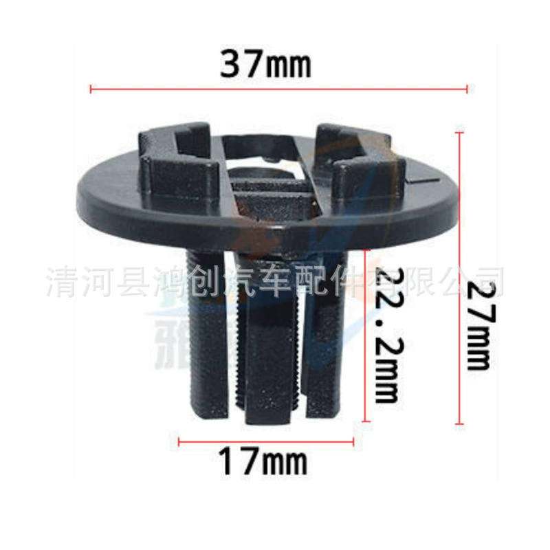 Подходит для головной фары Mercedes-Benz W124 300CE E420 E320 фиксирующий snap A1248210520