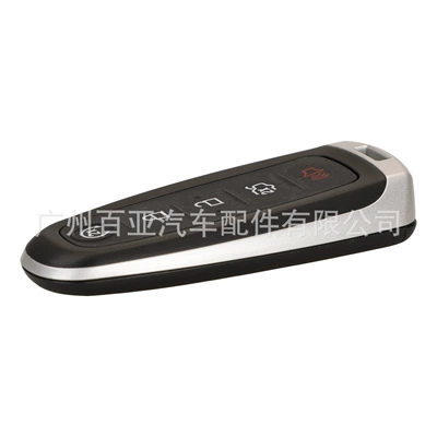 Chip M3N5Wy8609, Car Keys