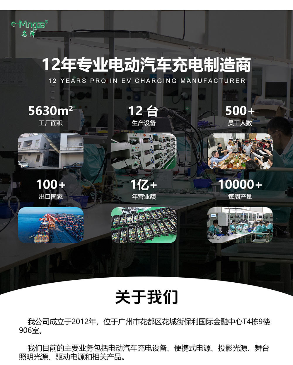 864c060088759ebc10b315382aae40