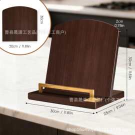 木质食谱置物架菜谱支架厨房桌面书本展示架课本文件阅读收纳支架