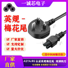 BS/ASTAӢҎӢ÷βԴmӢʽ1.5ײ^BSJC