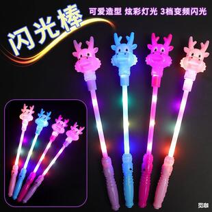 �羳����l�����ͨ���^ħ����ͯԪ�������׃��@��ӶYƷС���