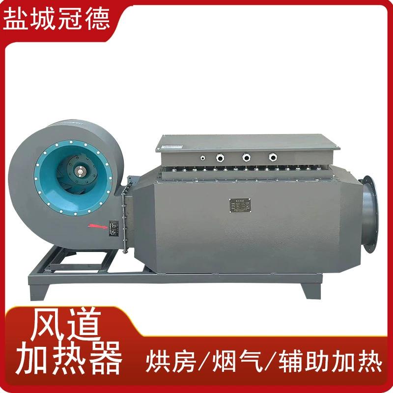 Сушильная камера с циркуляционным нагревом, вытяжкой, пылеудалением, электрической горячевоздушной печью для сушки хлопка и зерна.