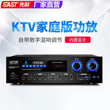 �ȿƼ�ͥӰԺktv������b���� �c��Cһ�w�C����ok���ÿ͏d���h