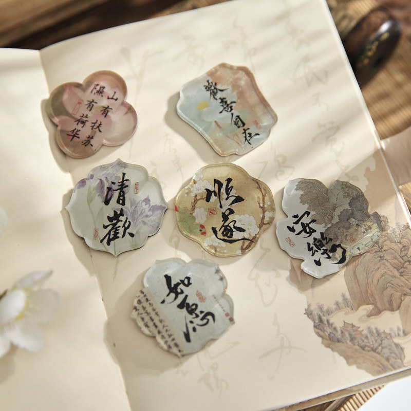 Papel Sr. acrílico pegatinas de refrigerador ventilador de luz flotante serie de caligrafía antiguo tipo especial pegatinas de refrigerador de absorción magnética