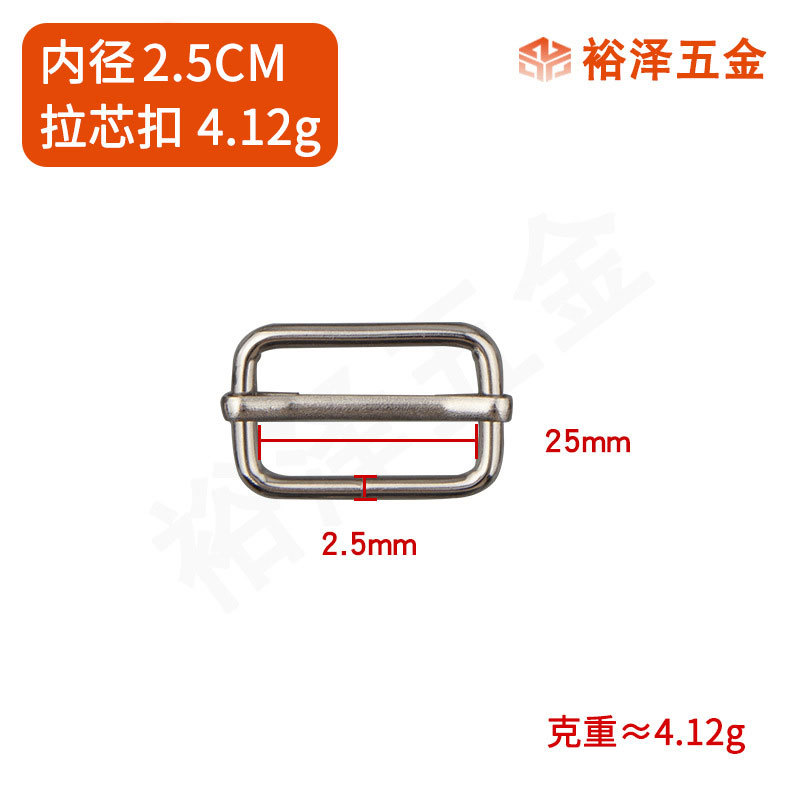 Accesorios de hardware de fábrica hebilla japonesa de metal hebilla de núcleo de cremallera equipaje accesorios de ropa correa de hombro hebilla de ajuste hebilla cuadrada de núcleo de tracción image 10