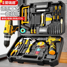 �m������������ȫ��һ���׹�����ȫ�׼��ù������b�M��늄�