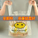 Thickened takeaway plastic bag food wholesale price large red supermarket bag small gift packaging bag customization