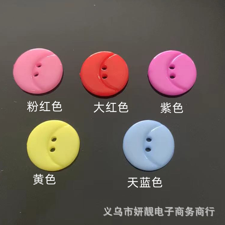 小额批发可爱彩色卡通儿童纽扣童装纽扣月亮形服装辅料头饰