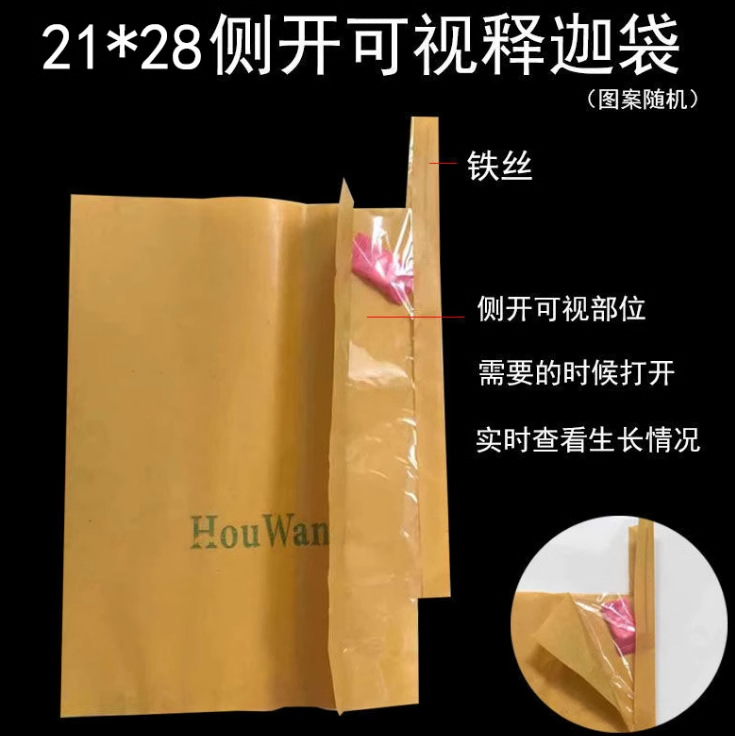 O1CN01cwhVAW2NSeR9OXwoW_!!2858