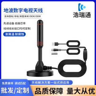 �羳���R�dDTMB���沨�ҕ�쾀�҃ȸ��唵��hdtv�S�̸�����