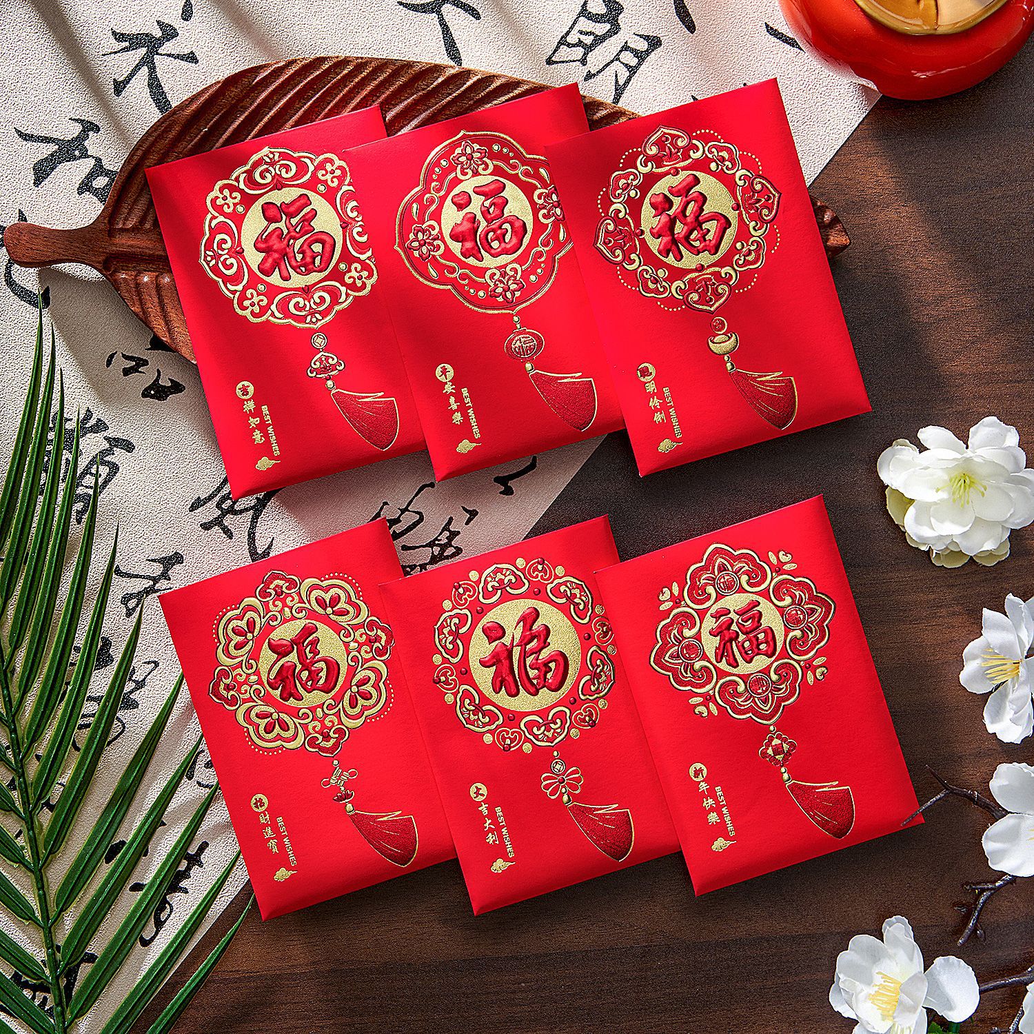 马年新品厂家直销创意新年红包现货婚庆用品双金艳红纸中号利是封