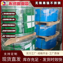 ���P�301��܈䓎�䓾펧��խ��Ҏ���Rȫ���󃞻ݲ��P䓈A�l