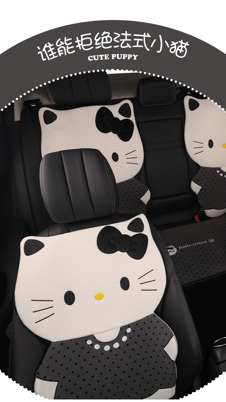 Cat Car Seat Cushion Cartoon Style Breathable Non-Slip Seat Pad Universal for All Seasons Car Seat Cover Summer General Use