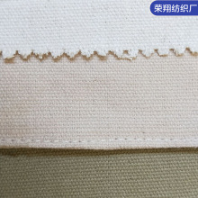 �����S�����a���޷���  ��ƯЬ���N�ϲ��� ���l12�����������