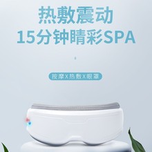 ���N�۲���Ħ�x��Ħ��������Ӿ����۾�ƣ�ں���Ȧ�����o�ۃx����