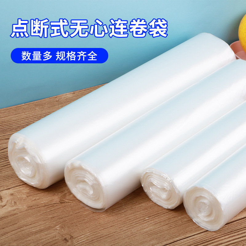 Bolsa en Rollo para Conservación de Alimentos de Plástico PE Espesado para Supermercado image 5