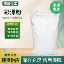 ɢ�b��Ư�� �Ƶ���ȥ��ȥ�n��ը�} ȥ�S����ϴ�·۲�Ư��ԭ��