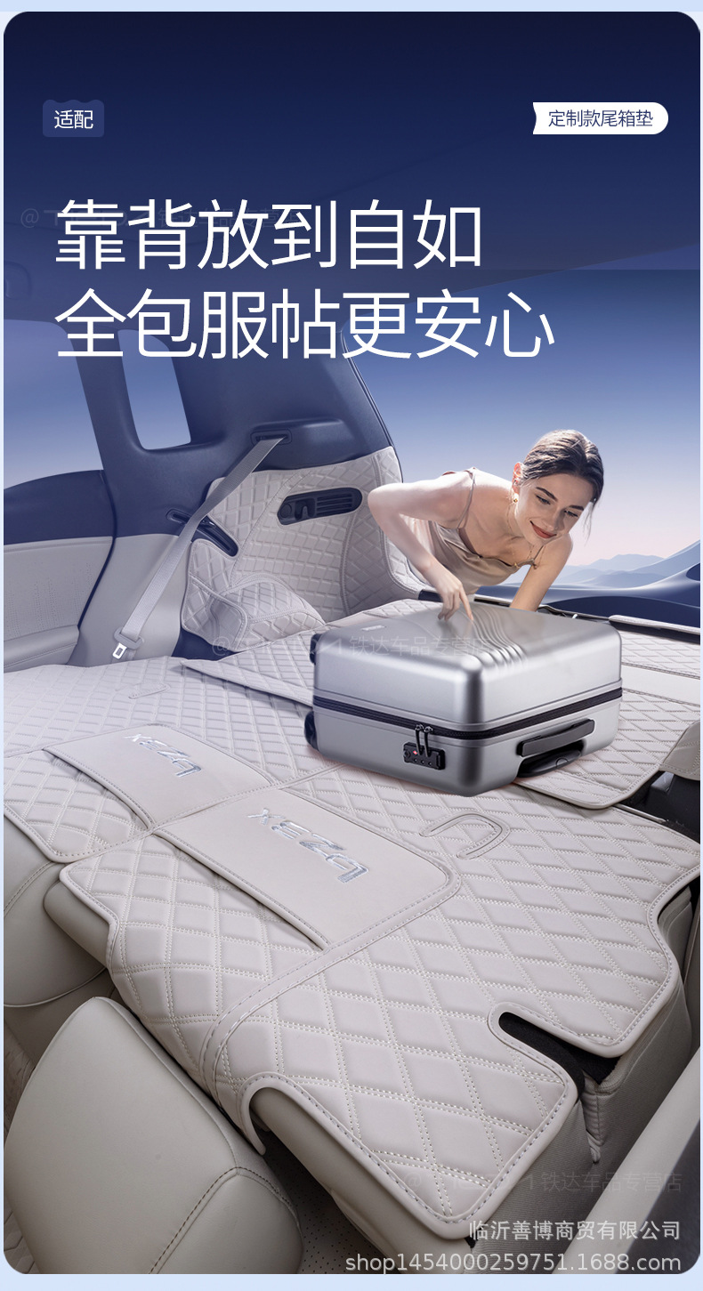 Suitable for 25 Toyota Platinum 3X Trunk Mats, Fully Enclosed 3X Special Car Supplies Modified Decorative Trunk Mats