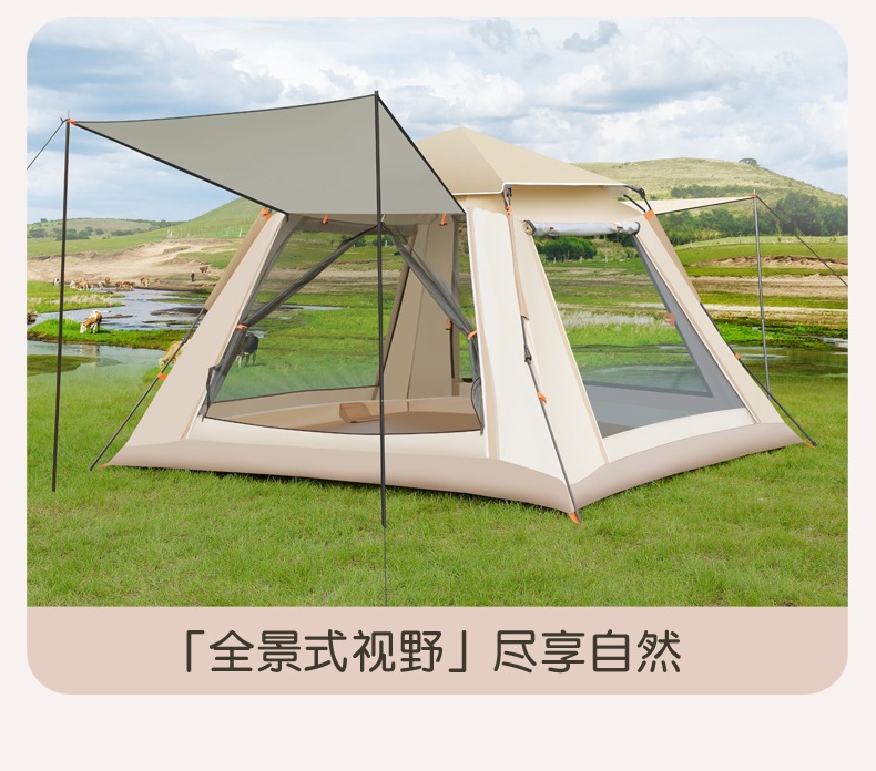 Factory Wholesale Cross-Border Hot-Selling Fully Automatic Thickened Tent, Quick-Open Camping Portable Foldable Tent, Sun Protection Tent