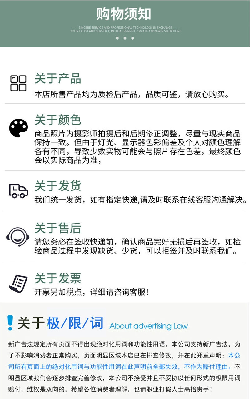 O1CN01vZrpJ51grMVQaaDkO_!!2218897544195-0-cib.jpg?__r__=1733040322014