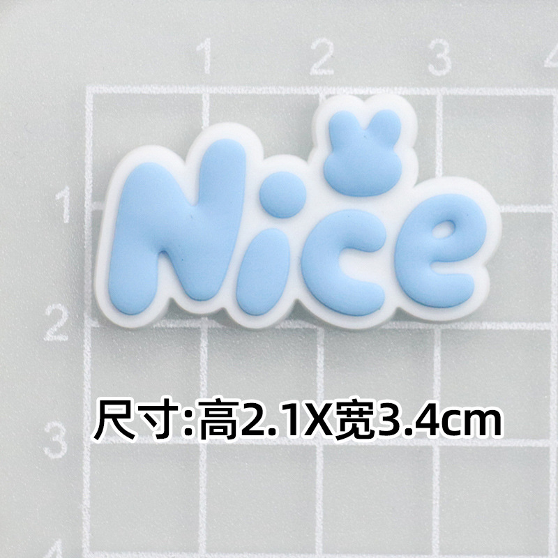 부드러운 접착제 파란색 NICE
