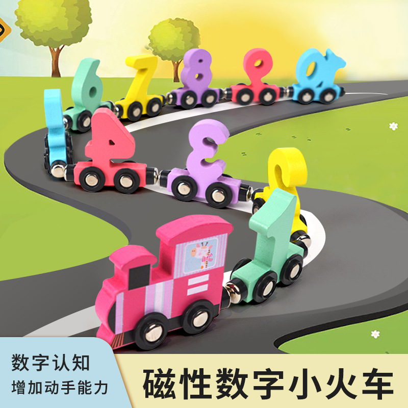 Niños de madera de 12-Sección de doble cabeza magnética tren digital 3-6 años de edad de juguete de jardín de infantes educación temprana