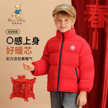 ̩϶ͯ޷ͯŮͯްдͯůϲɫ޷