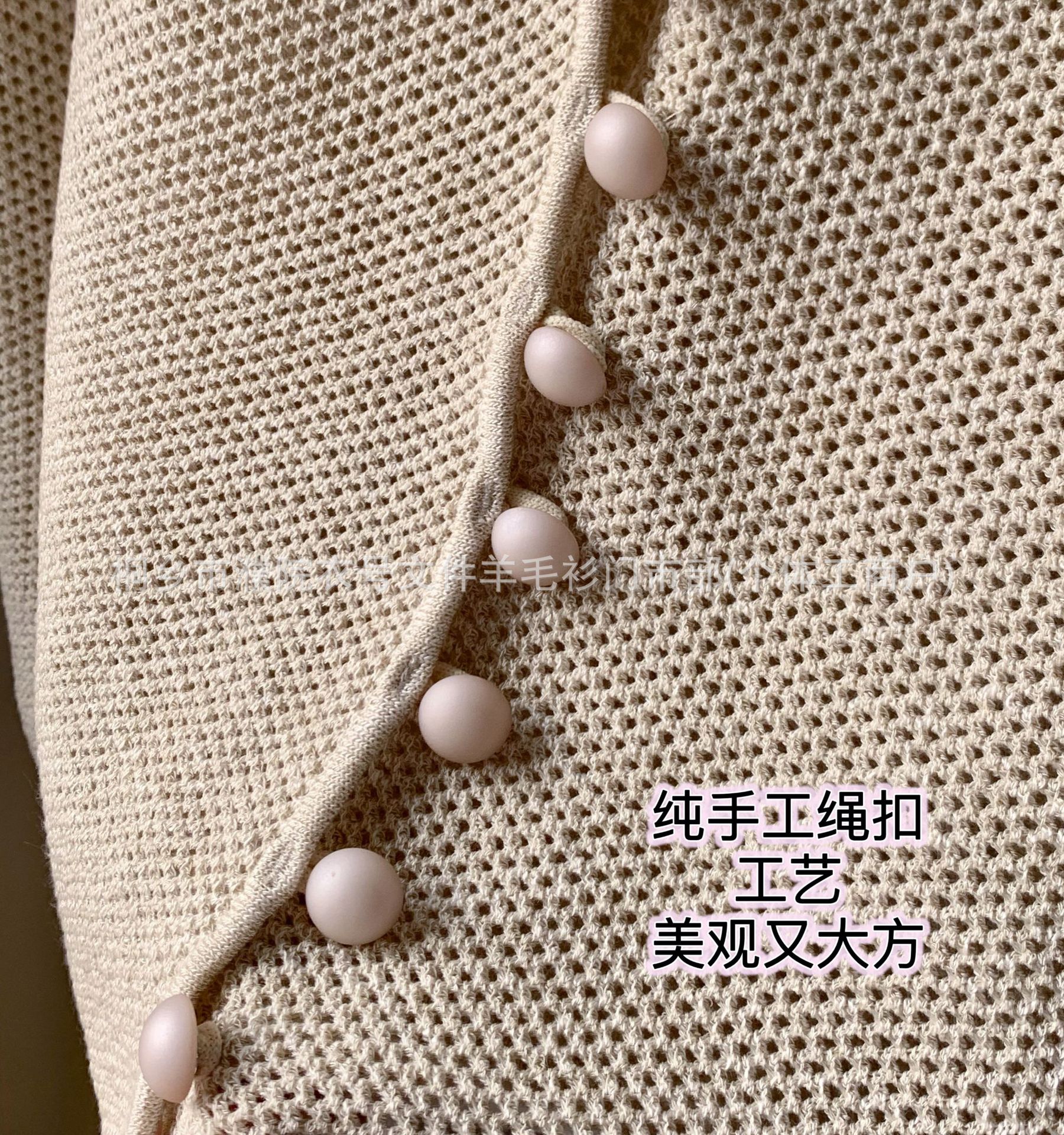 微信图片_20240513121544.jpg