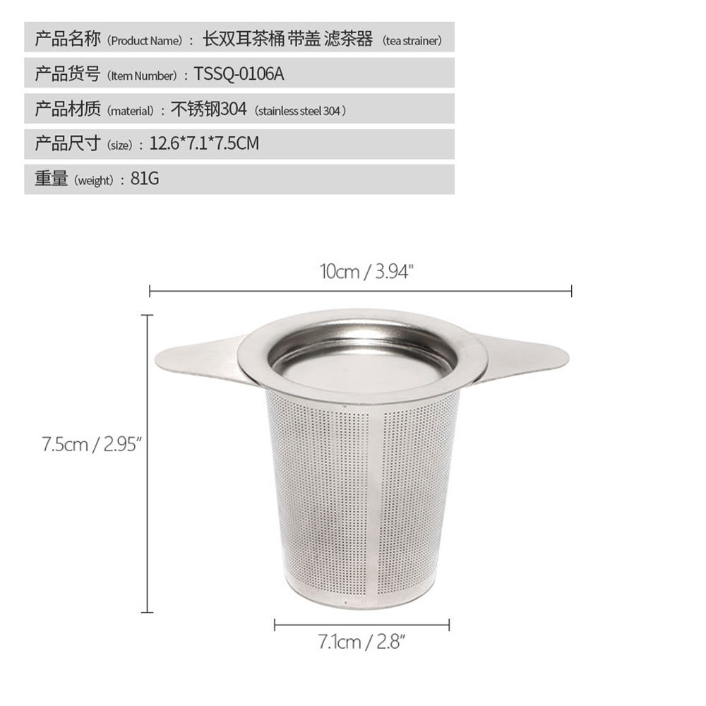 Gran Cubo de té binaural