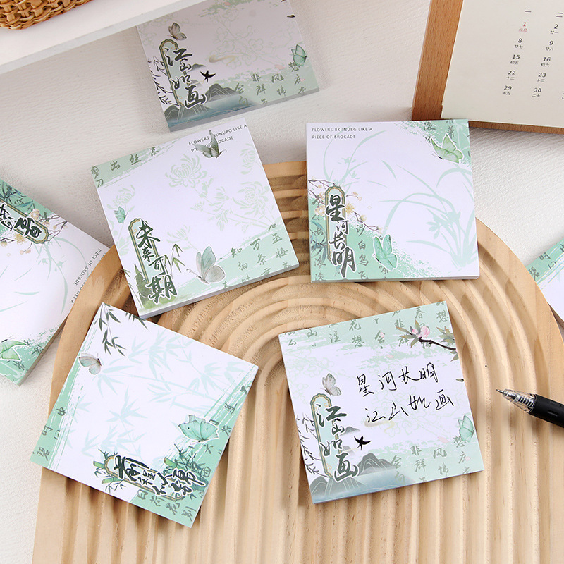 Guochao viento limpio hoja de bambú pastillas de contabilidad de mano N veces pastillas de alto valor facial este memo de papel papelería para estudiantes