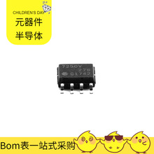 SOIC-8 CANTLE7250VSJXUMA1 XC2C256-7FTG256I TPL0202-10MRTER T